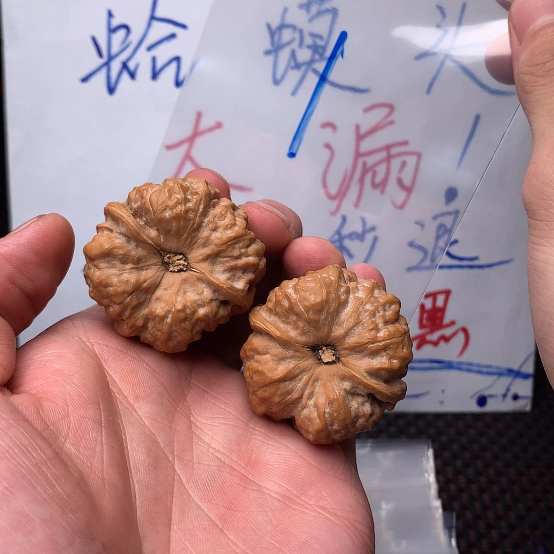 文玩核桃把件111122222233333
