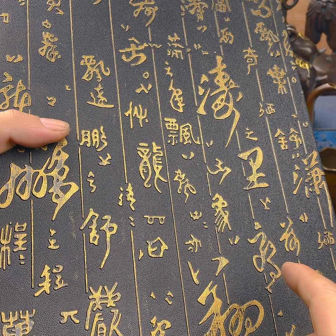 铜工技术服务中心及铜