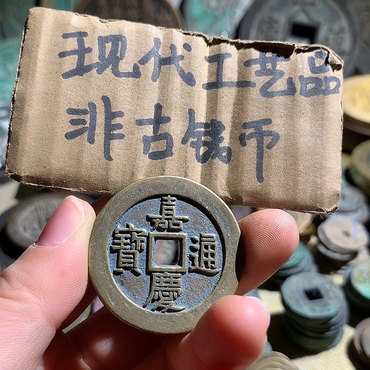 铜现代工艺品老铜翻砂