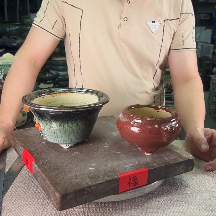 泳坤堂石湾盆陶瓷