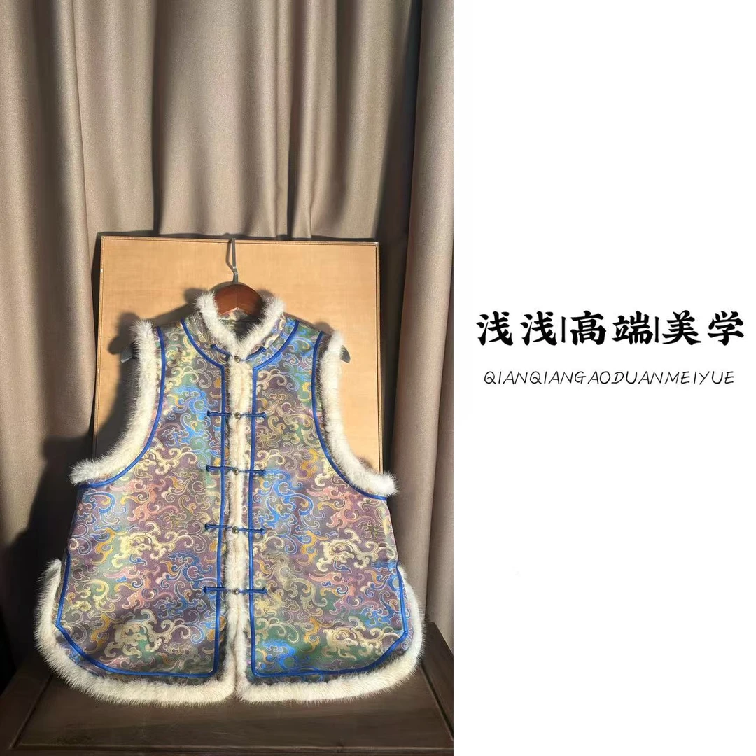 『夔龙夔凤』张和才蜀锦面料中式复古中国风手工高定传统休闲马甲