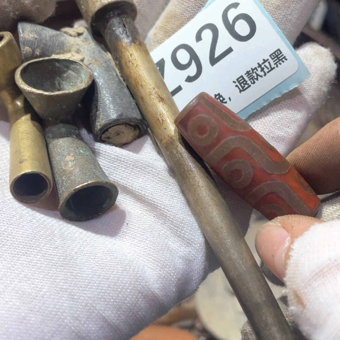 淡***定瓷片火爆热卖火爆热卖