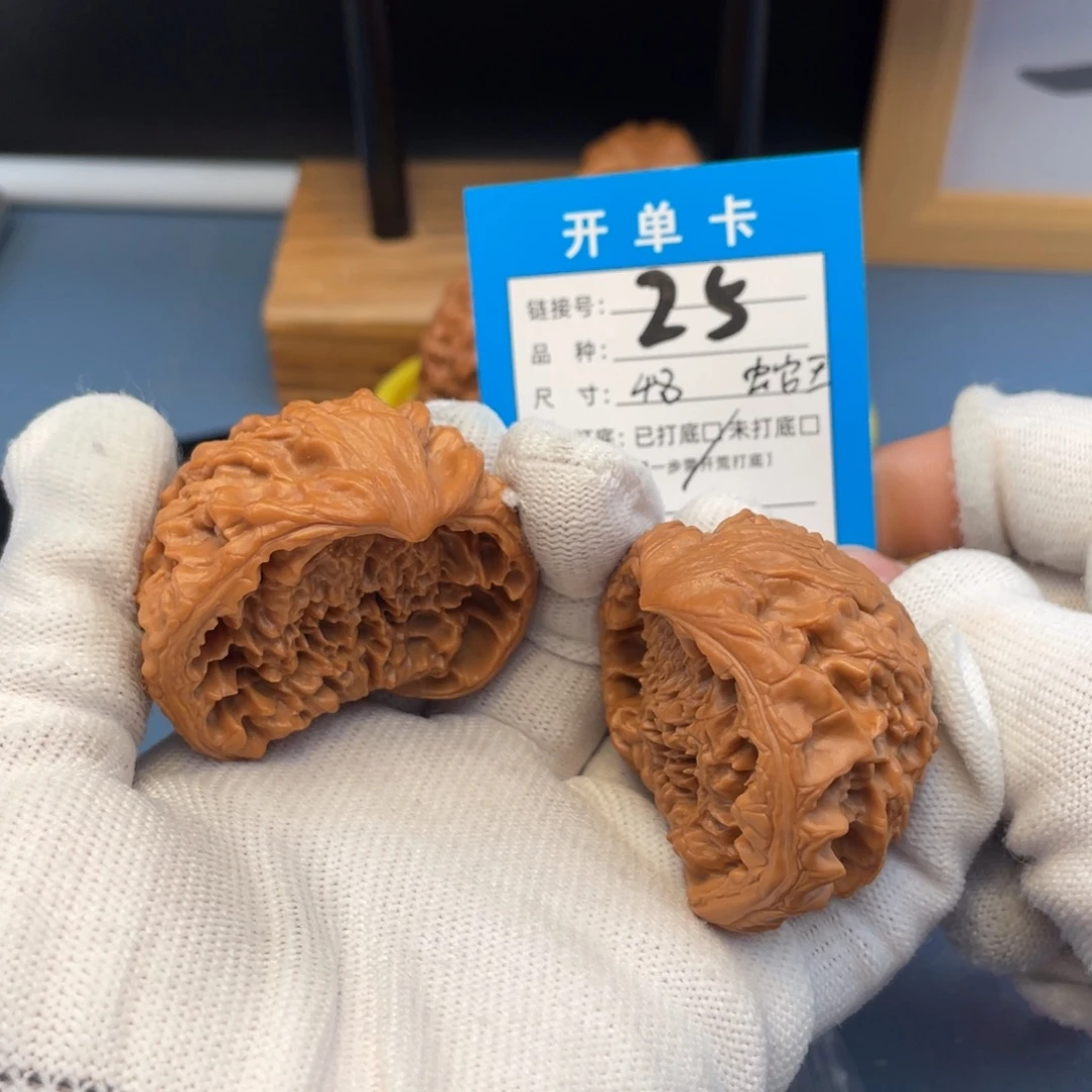 吊坠桃核文玩核桃