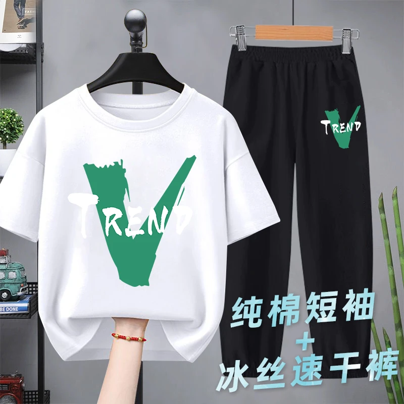 男童夏季新款纯棉短袖体恤套装冰丝长裤夏天速干透气防蚊裤两件套