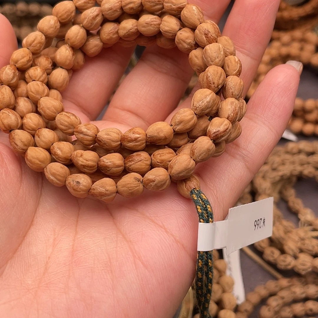 吊坠柏香籽/百香籽