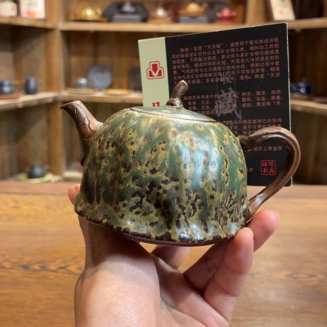 柴烧老岩泥茶器皿