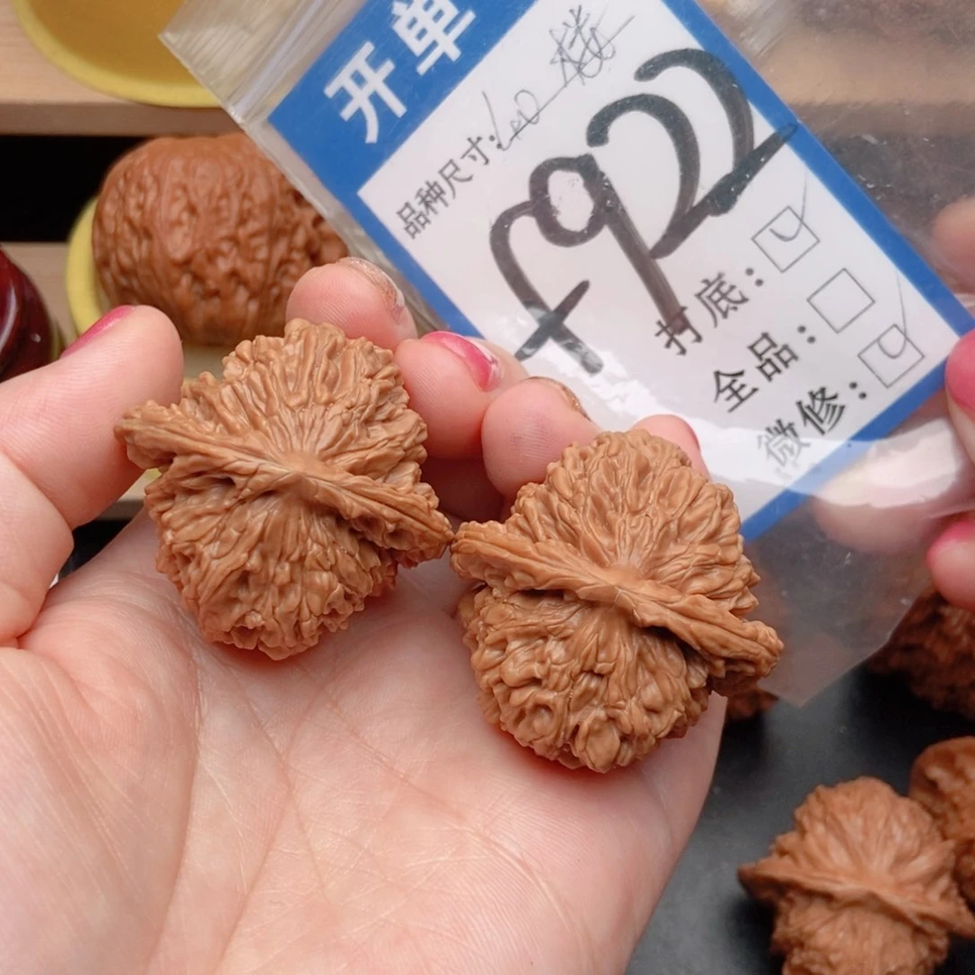 桃核吊坠核桃四座楼狮子头