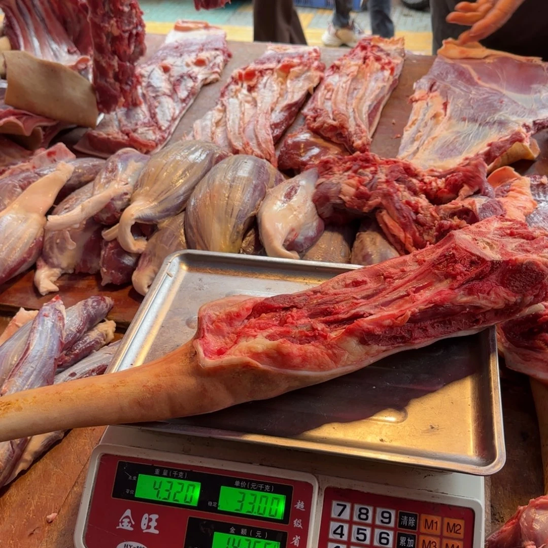 7中国大陆食用农产品4.32