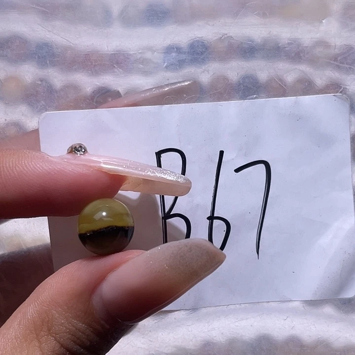 裸石琥珀未镶嵌10.1福利