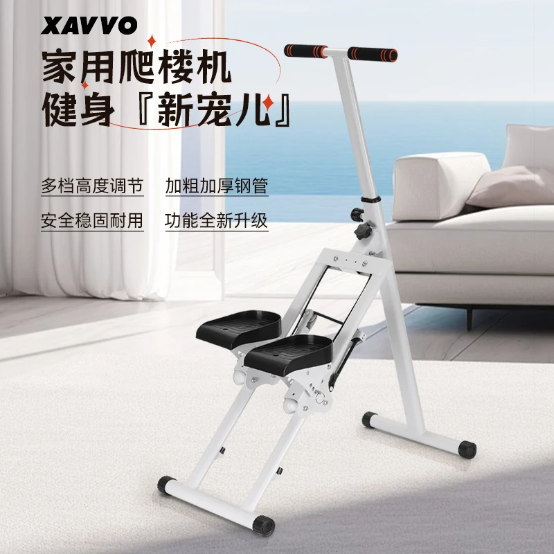 多功能爬楼机家用室内登山机运动健身器材原地踏步机跑步静音器械