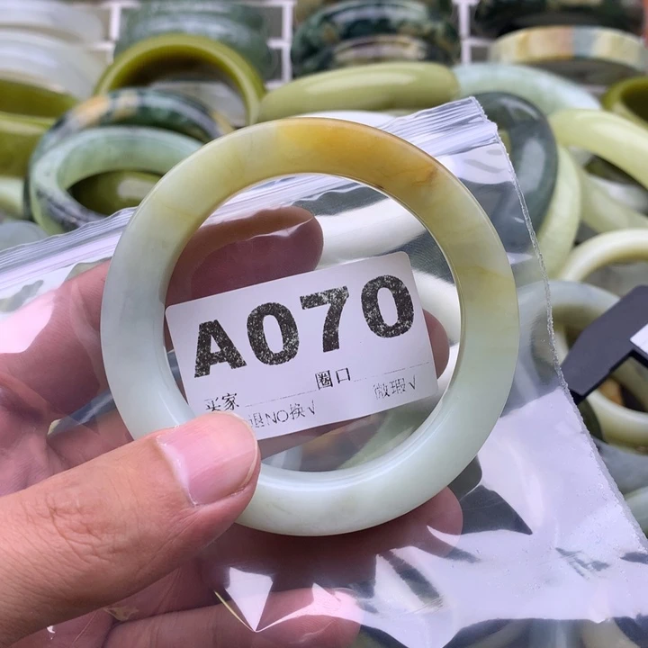 二***姐未镶嵌蛇纹石玉手镯