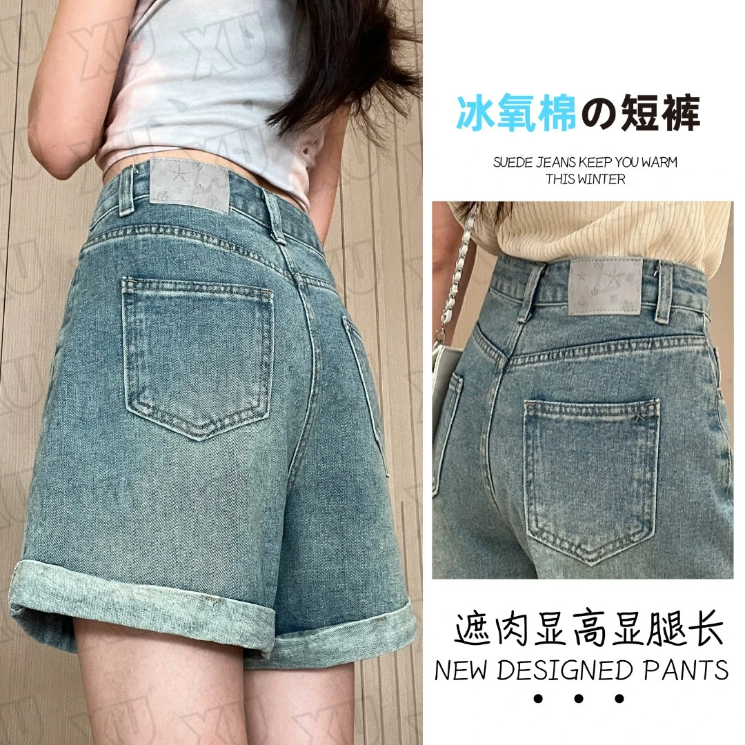 7521 GY复古卷边做旧高腰女辣妹牛仔短裤夏季a字高腰显瘦薄款热裤