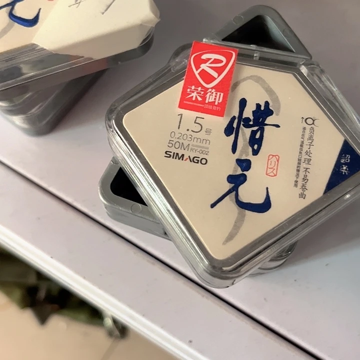 子线1.5。