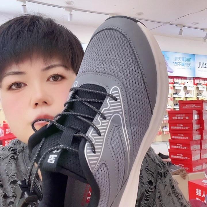 T***r灰色的41码男士的