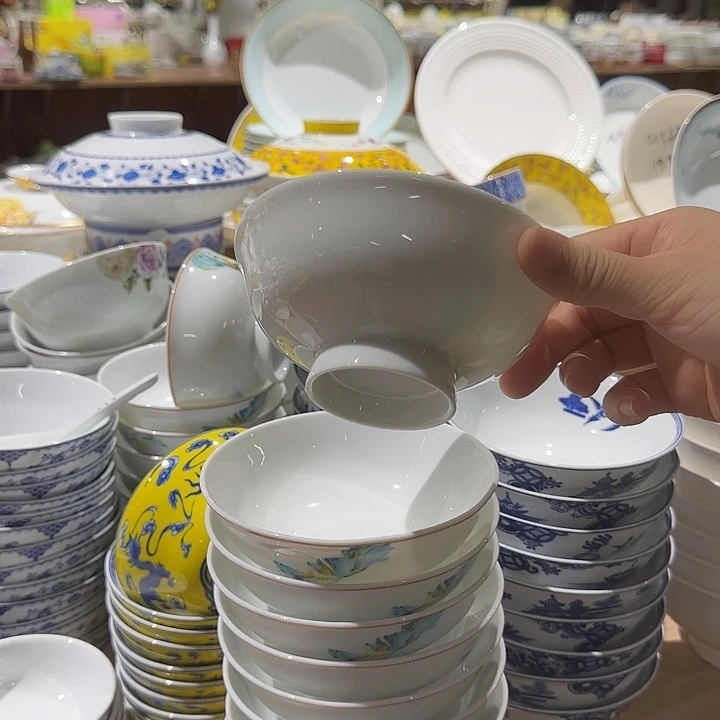 瓷5英寸聚宝碗纯白10个装