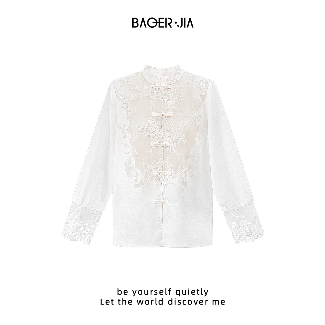 25-【醉清风】宝儿家含幂BK82525103XQ盘扣蕾丝刺绣花醋酸国风上衣