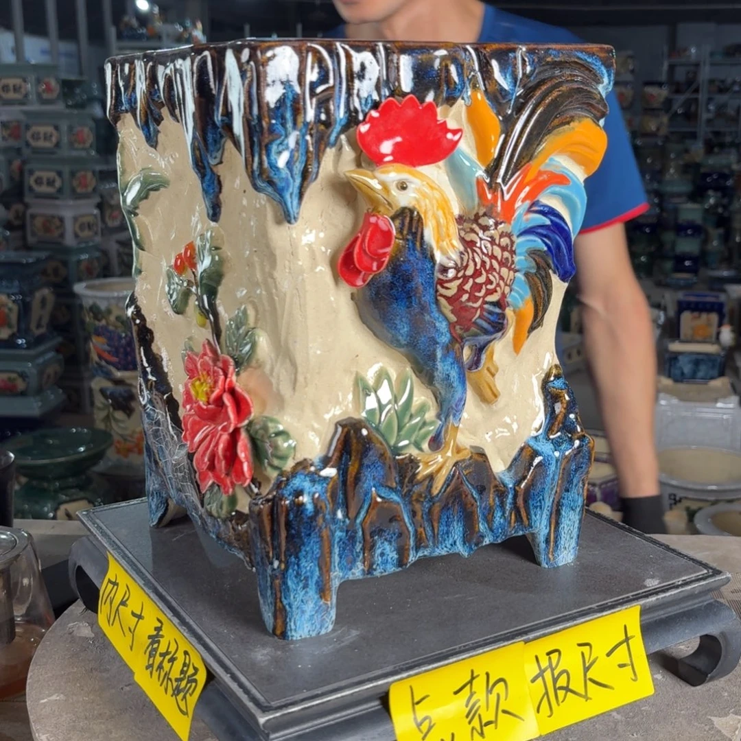 一风堂石湾花盆 内17*26釉裂微瑕