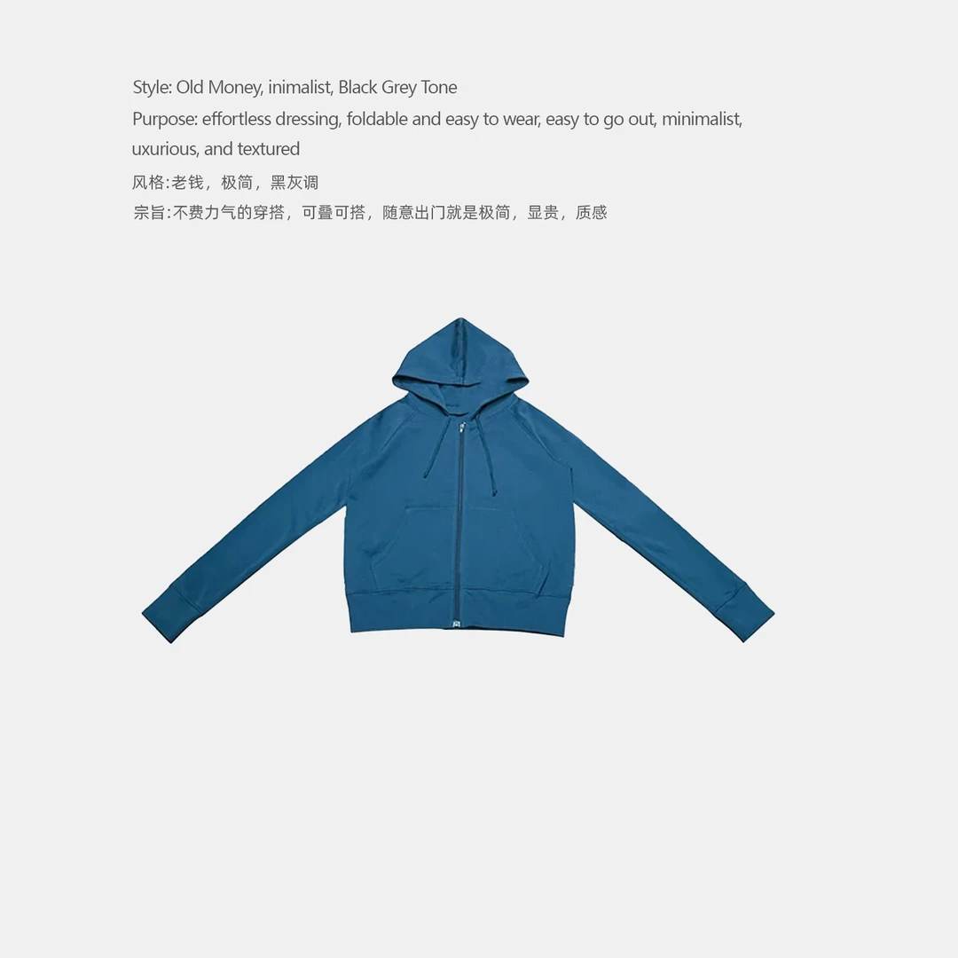 DDAAN OOTD 复古四季帽衫百搭休闲连帽外套 DD000198
