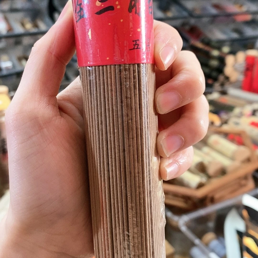 娜娜香舍专属闪购链接