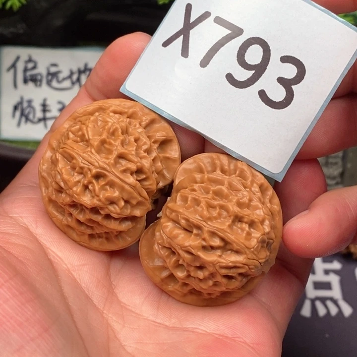 文玩核桃把件老灯3945793