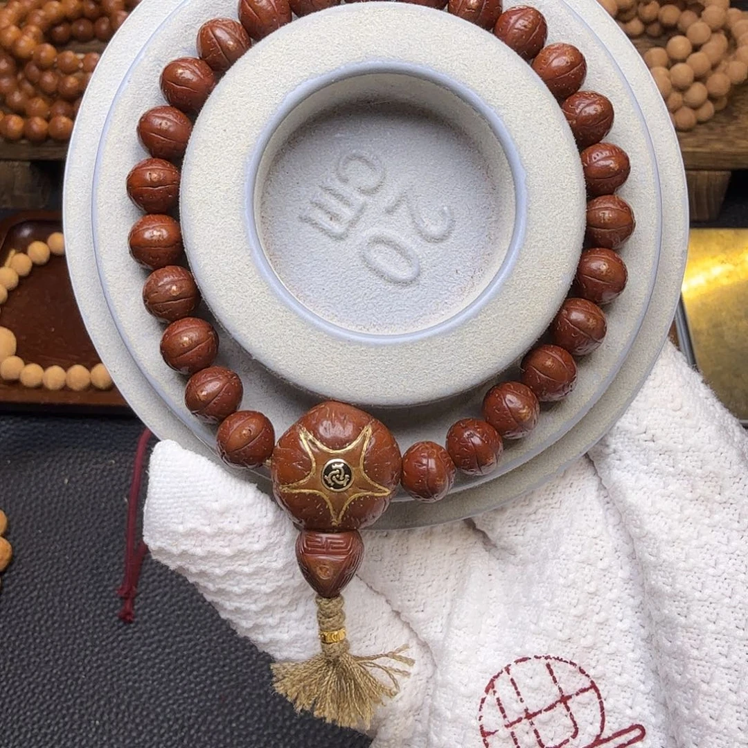 凤眼菩提吊坠参考9.5