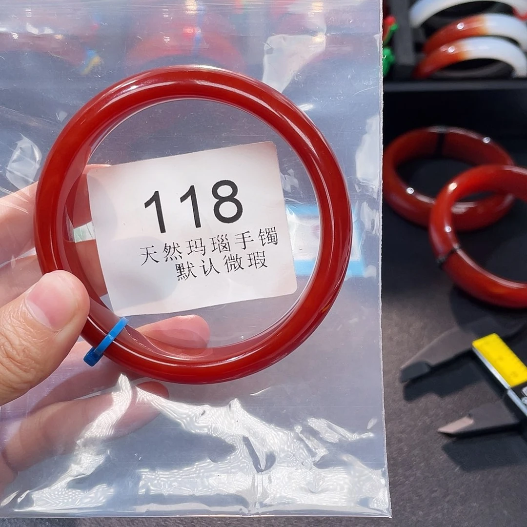 玛瑙/玉髓未镶嵌手镯62圈口*A118