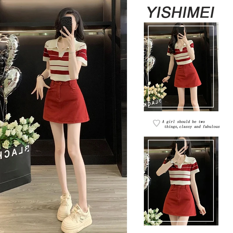 今年流行穿搭一整套女新款韩系减龄条纹上衣高腰百搭半身裙两件套