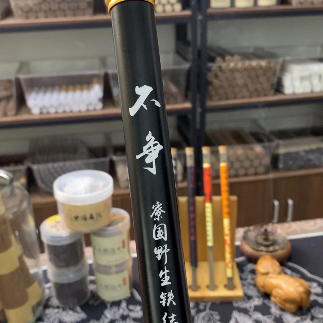 a*柒20克不争66666666666666