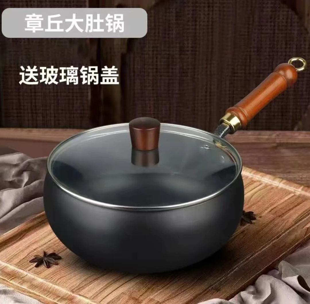 24CM古法大肚锅带玻璃锅盖新款不沾铁锅炒菜炖汤大肚锅炒锅-6