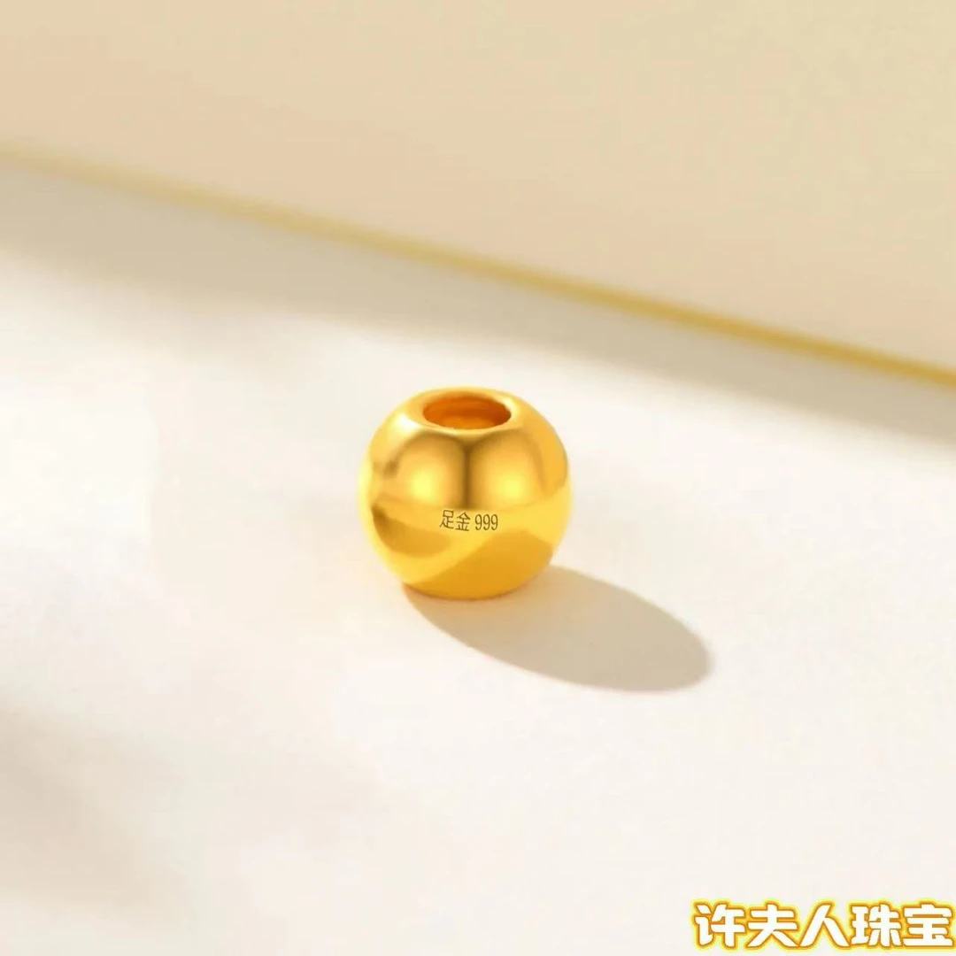 足金加厚古法金珠约5mm《多样性发货只发一件》足金小金珠