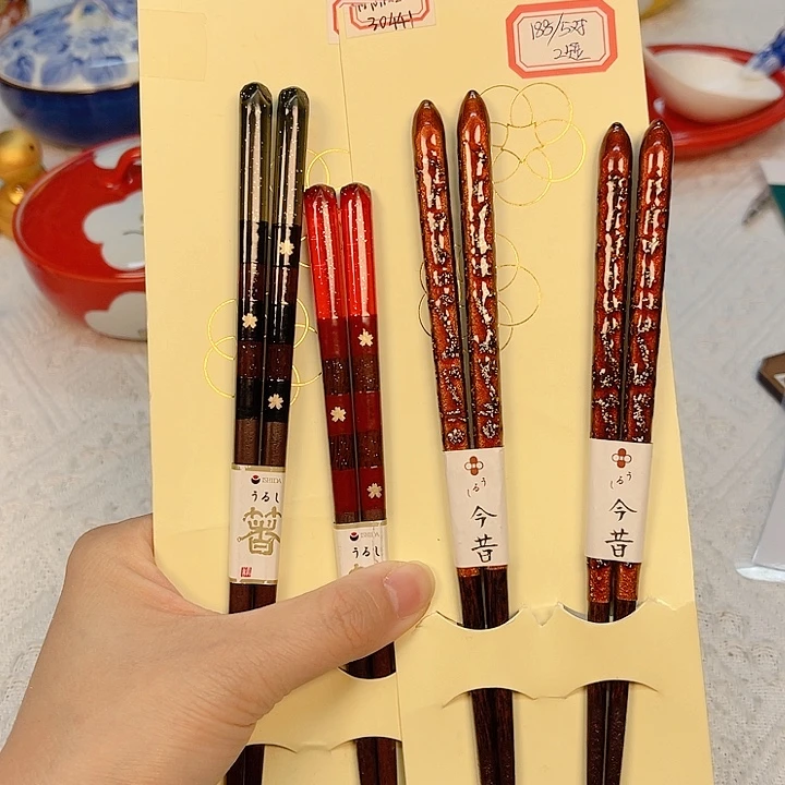 瓷片The first thing