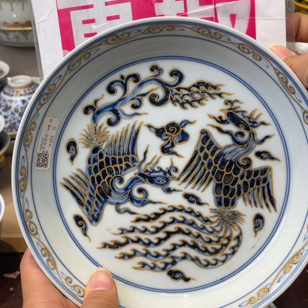 杯景德镇市浮梁县。景德镇