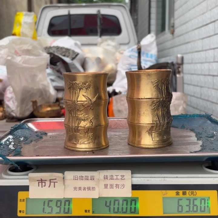 672 铜器物品理性消费