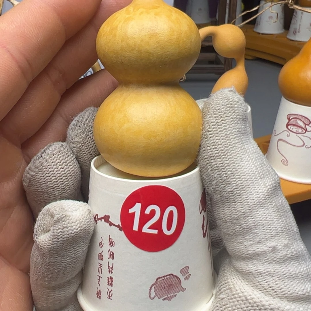 闪电购自助下单编号120花叶