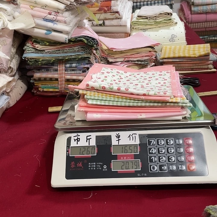 开***心刀口布纯棉闪购13