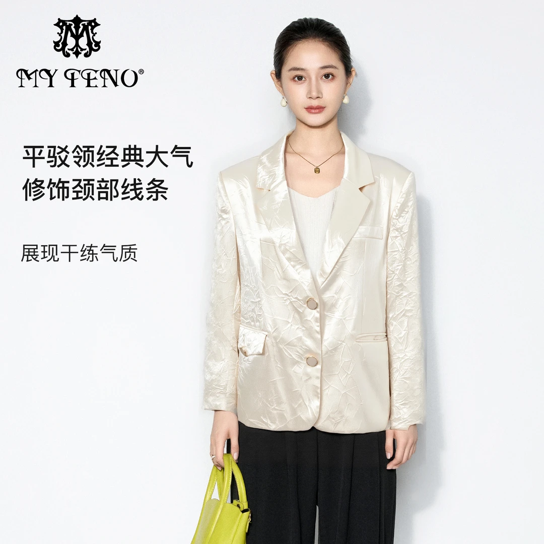 【粉丝专属】马天奴光泽褶绉西装外套平驳领百搭VHA017JKH0