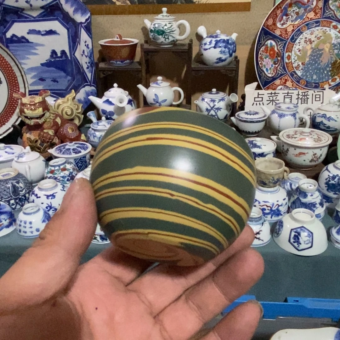 瓷片舶来瓷器满28包邮当日凑单