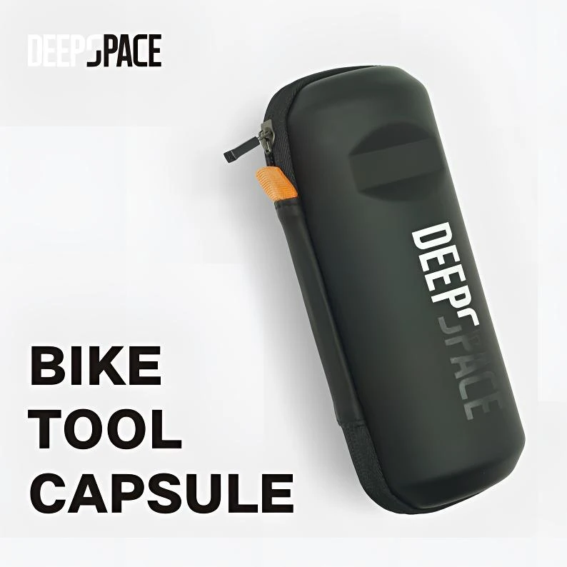 DEEPSPACE自行车维修工具罐硬壳车架包便携式水壶储物盒骑行装备