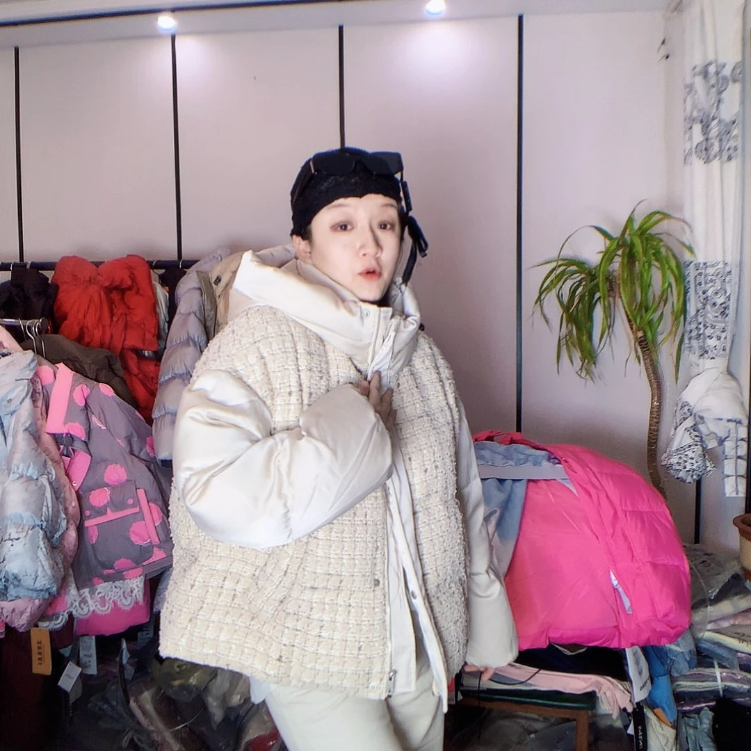 【闪购商品】54号115-140斤1399元