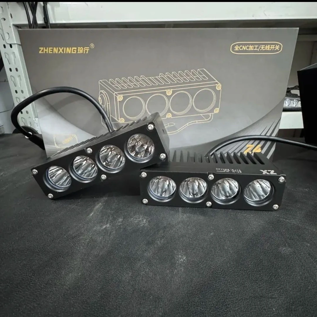 Z4改装中网射灯Z4大功率LED汽车通用越野顶灯中网灯汽车外置辅助