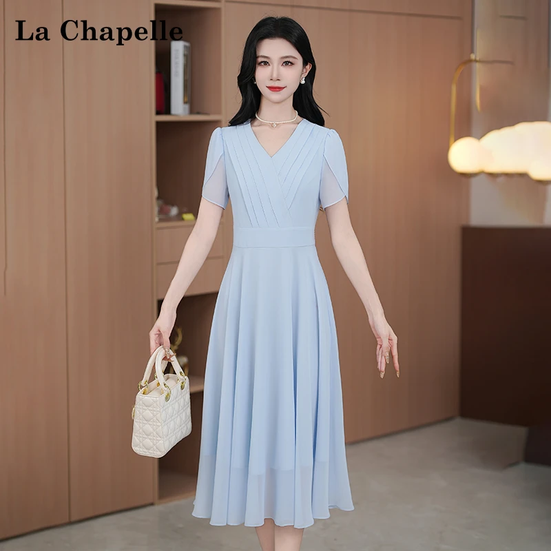 【拉夏贝尔】夏季法式设计感显瘦松紧腰短袖连衣裙