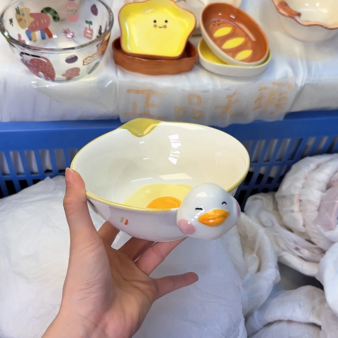 瓷非常陶瓷陶瓷陶瓷