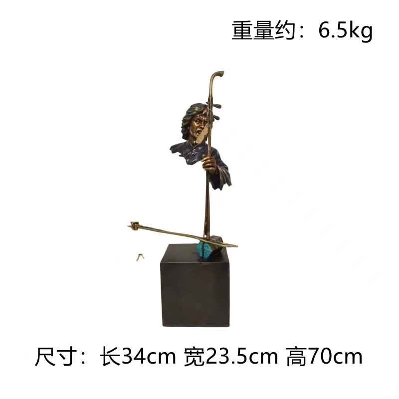 【本尼家】Q05铜雕塑摆件创意家居装饰34*23.5*70cm