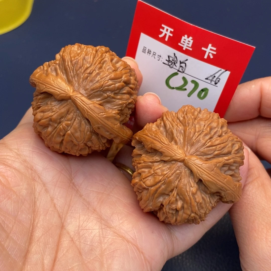 文玩核桃吊坠文玩核桃