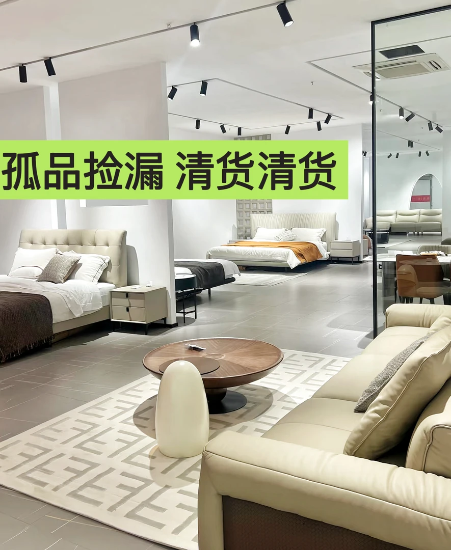 孤品捡漏！四件套-被子-枕头-单品/以直播间展示为准