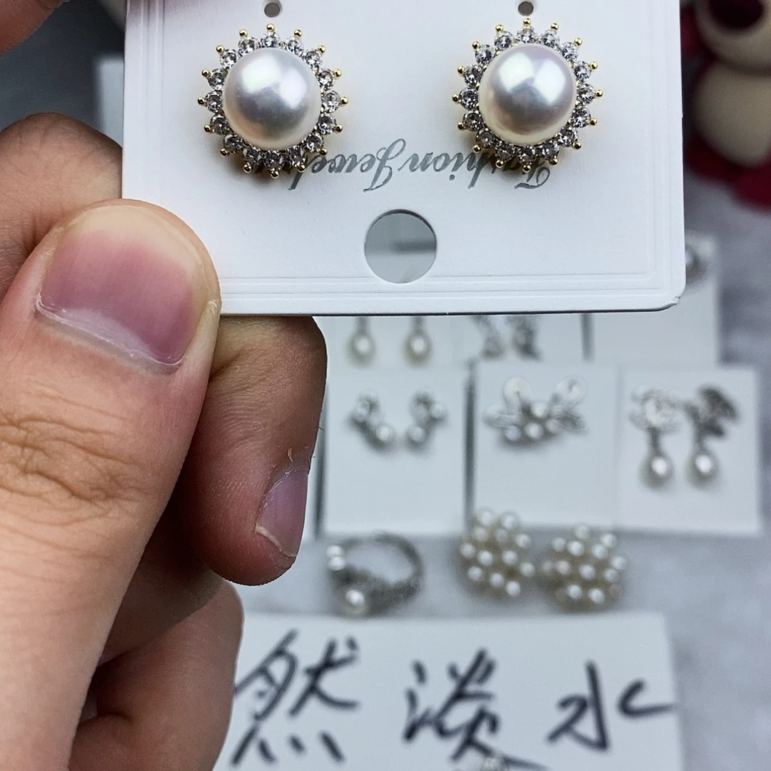 未镶嵌耳饰淡水珍珠