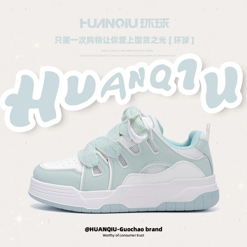 环球女鞋网面透气板鞋2025夏季新款百搭面包鞋学生厚底增高休闲鞋