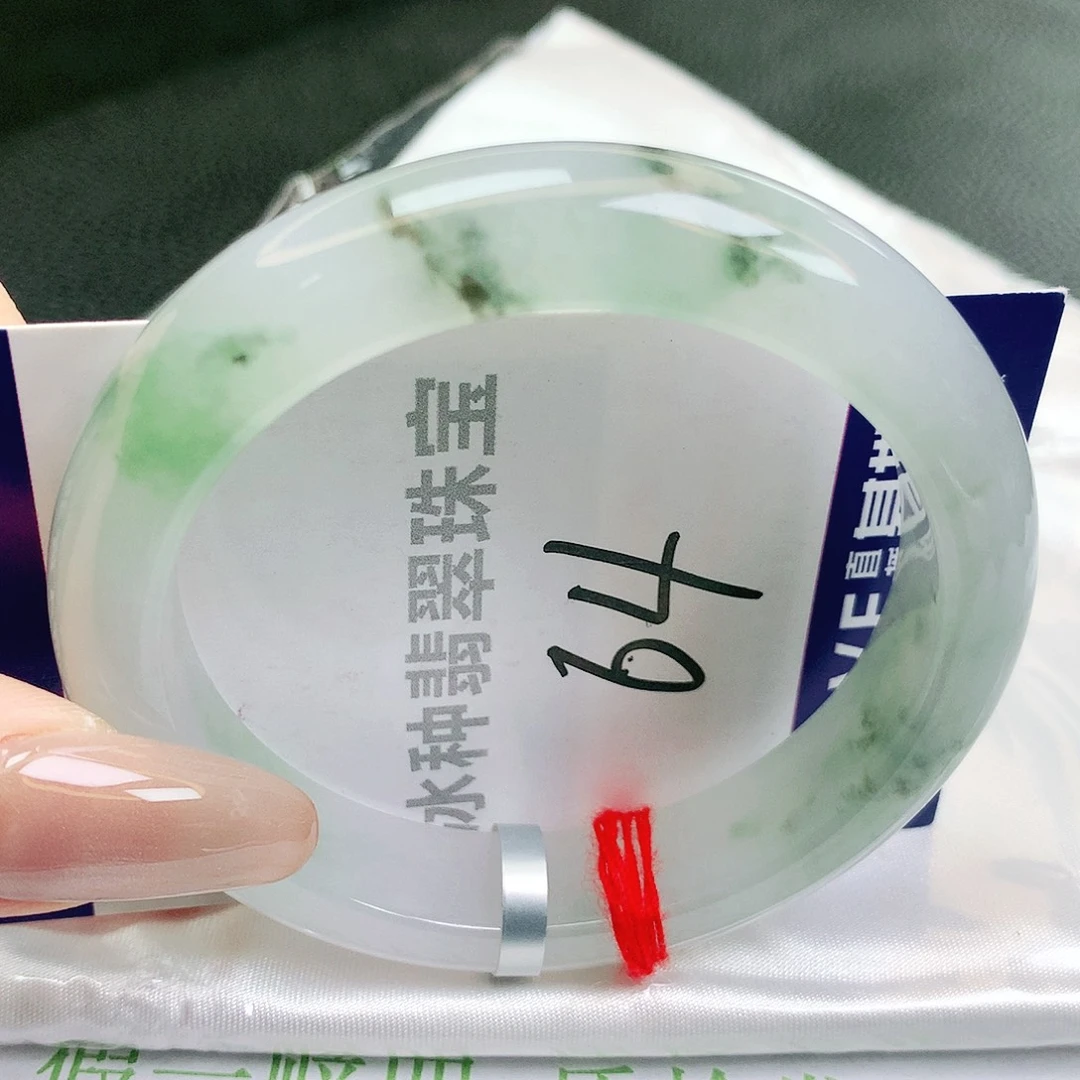 翡翠未镶嵌手镯缅甸天然a货翡翠