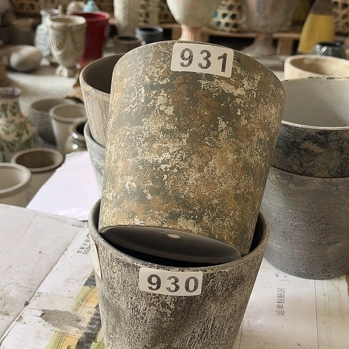 931加930一套福利孤品