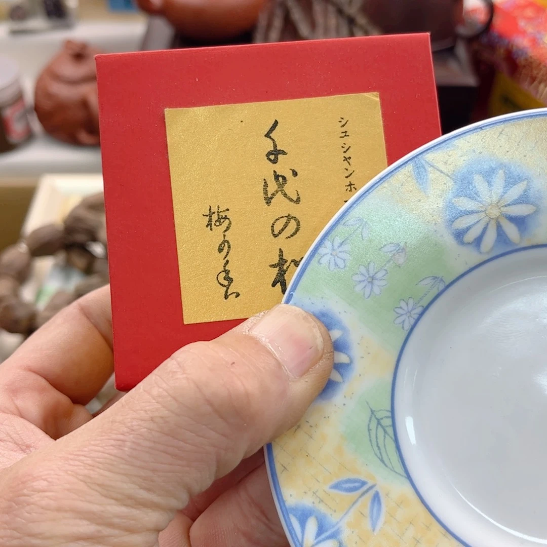 瓷片冲*者啊啊啊啊啊啊啊啊啊啊啊啊啊啊